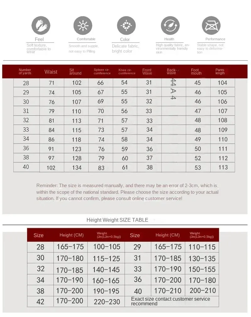 Mosaic Jacquard Embroidery Retro Jeans Men's Fashion High end Loose Straight Tube Trendy Printed Wide Leg Long Pants