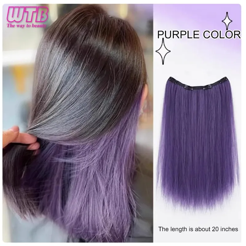 Synthetic Long Straight Clip In One Piece Hair Extension 4 Clips Inner Layer Hidden Hair Color Hair Piece Color Wig — image 12