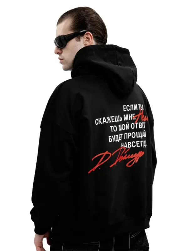 Harajuku Streetwear Pullovers Men's Hoodies 1984 Graphic Letter Print Hooded Loose Sweatshirts Hip Hop Aesthetic Tops Gothic Y2k — image 5