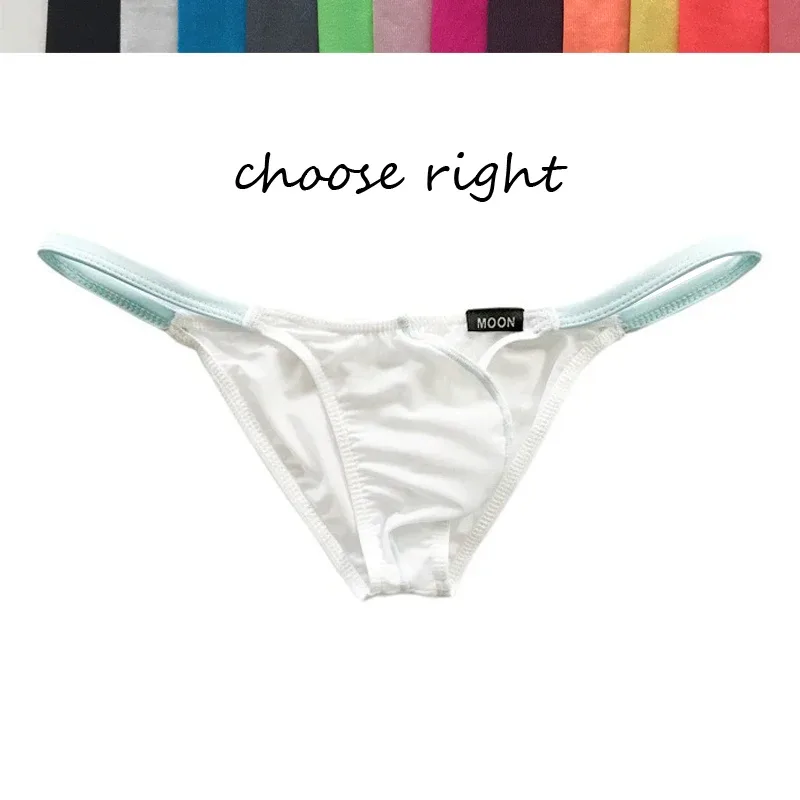 Men's Low-Waisted Color Contrast Briefs Ice Silk Protruding Translucent Stereoscopic Bag Sexy Underwear — image 5