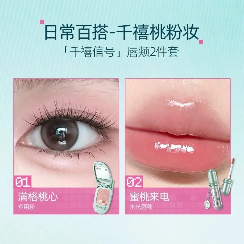 Little Ondine Makeup Gift Set Multi-Use Cream Balm Lip Glaze Eyeliner Brow Pencil & Setting Powder Beauty Collection