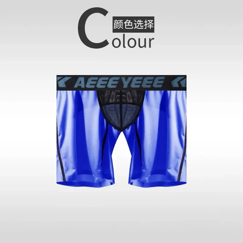 Quần Lót Nam Kéo Dài Băng Lụa Thể Thao Võ Sĩ Quần Lót Gợi Cảm Đồ Chơi Nam Quần Lót Chạy Rời Quần Lót Size Lớn Quần Lót Boxer — image 25