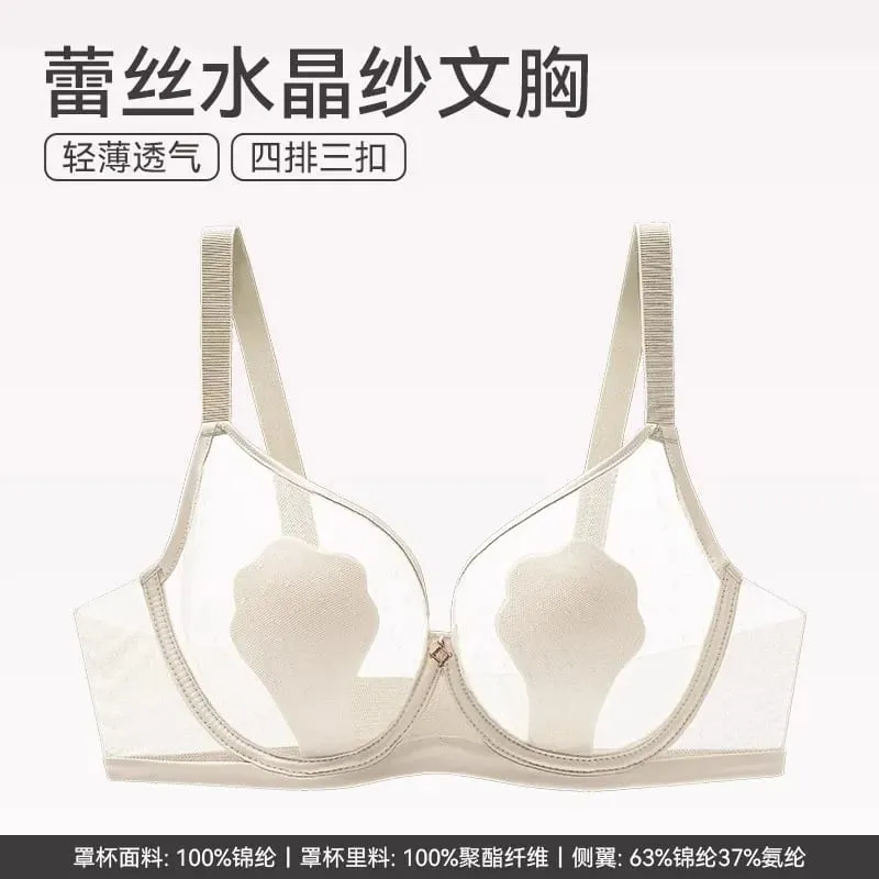 Minimizer Bra for Women Ultra-Thin Full Bust Bralette Anti-Sag Lace Lift Breathable Comfort | Flexible Underwire Sexy Lingerie