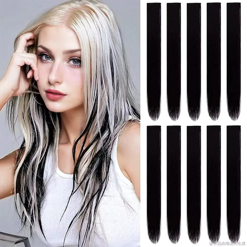 10Pieces 22 inch Colored Hair Extensions Multi-colors Party Highlights Clip in Synthetic Hair Extensions — image 11