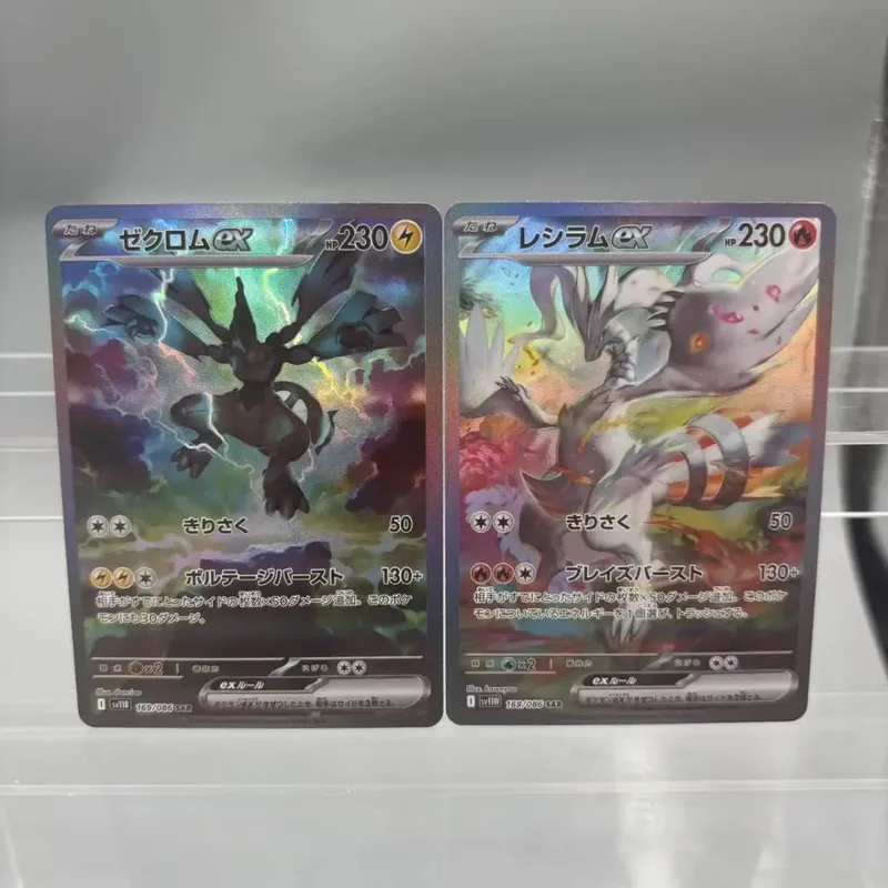 DIY Collection Cards Mewtwo Reshiram Zekrom Self Made Single Card Classic Game Anime Card Gift Toy — image 15