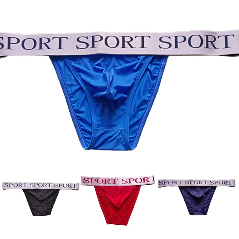 Sissy Men Ice Silk Soft Bugle Pouch Briefs Sexy Underwear Pouch Comfy Thin Breathable Low Rise Mini Briefs Lingerie — image 8