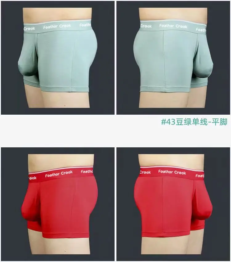 Mens Everyday 대형 파우치 속옷 U 볼록한 벌지 내구성 강화 매끄러운 코튼 브리프 통기성 저층 복서 반바지 적합 — image 15