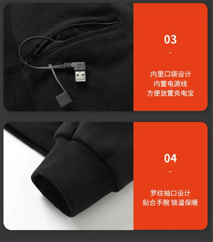 USB chauffage sweat à capuche pour homme hiver électrique vestes à capuche chauffantes veste à capuche avec fermeture éclair infrarouge 5 zones de chauffage veste noir gris