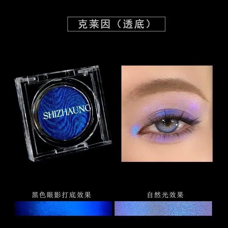 Chameleon Eyeshadow Powder Monochrome Matte Shimmer Metallic Glitter Gothic High Gloss High Colors Fine Flash lasting Eye Makeup — image 26