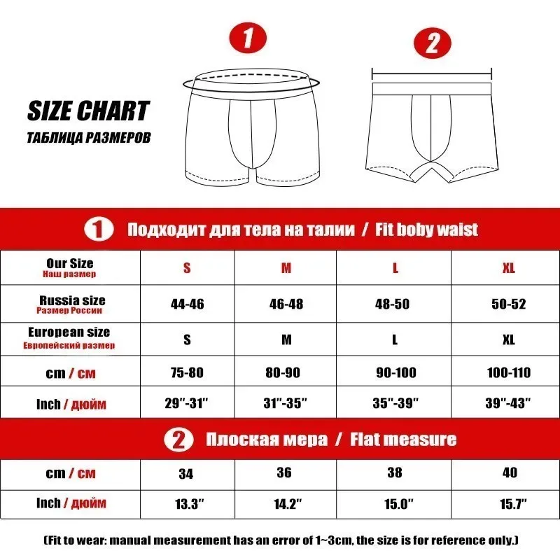 1pc/nova calcinha masculina sexy cuecas masculinas cuecas jockstrap confortável deslizamento cuecas de algodão respirável cuecas masculinas