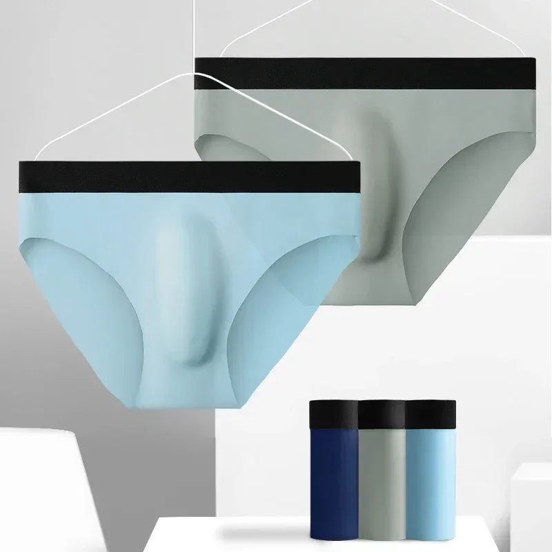 3PC Ice silk texture briefs, super cool on the skin in summer, enjoy the silky touch — image 2