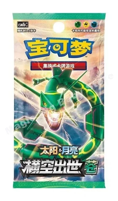 Pokemon Cards Original Trading PTCG Cartoon Chinese Exchange Type Card Single Package Series Cang Heze Pre-group Child Gift