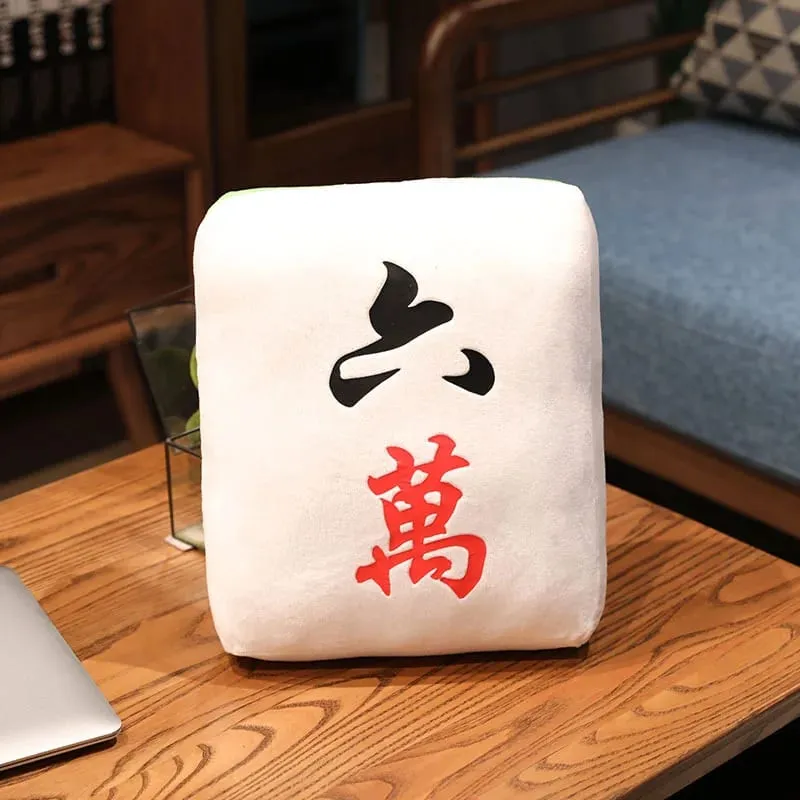Hot 1pc Creative Mahjong Pillow Cushion Chinese Plush Toy Car Chair Backrest Mahjong Dice Funny Nap Pillow Sofa Home Decor Gift — image 18