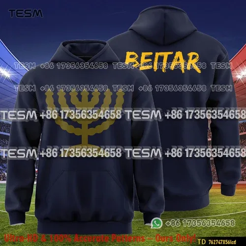 Men Beitar Gothic Font Print Hoodie Oversized Street Hip Hop Pullover Sweatshirt Casual Long Sleeve Hooded Sweatshirts Men Women — image 15