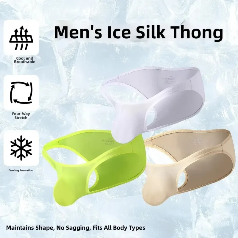 Slip Ultra-fin en soie glacée à séchage rapide, taille basse, sous-vêtements sans couture pour hommes, pochette en U, Lingerie en maille, culotte de voyage — image 5