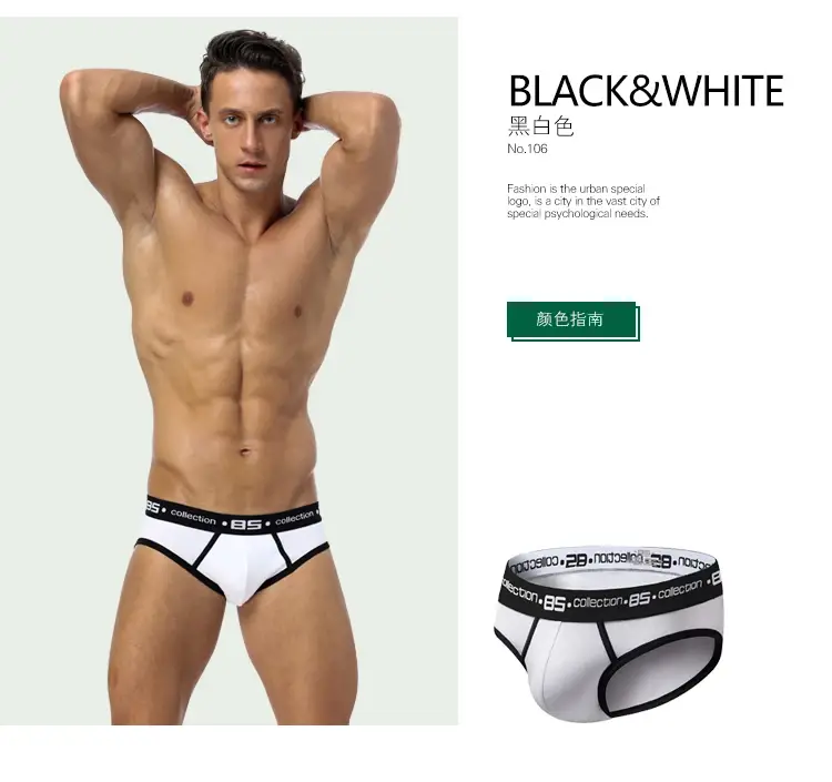 0850 Herren Sexy Unterwäsche Slips Männer Baumwolle Atmungsaktivem Höschen Großhandel Männliche Unterhose Cueca Männer Slips — image 6