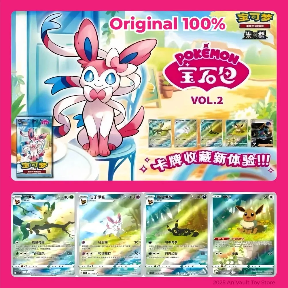 New Gem Pack Vol 2 Cards Scarlet and Violet Trading PTCG Box Eevee Eeveelution Gem Pack 2 Collection Toy Gift Original 100% — image 1