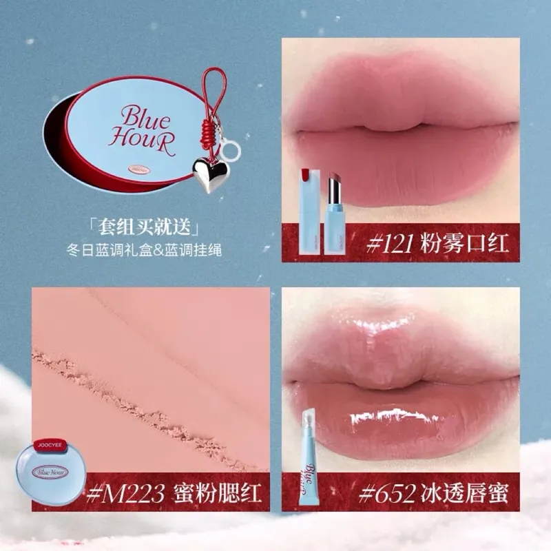 Joocyee Winter Blues Series Christmas Blush Lipstick Limited Makeup Gift Box