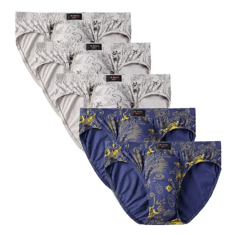 3 Gray 2 Blue