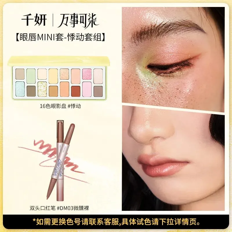 Cheeryep Qianyan Double-headed Lipstick 16Color Eye Shadow Matte Stain Eye Blusher Makeup Kit Gift — image 8