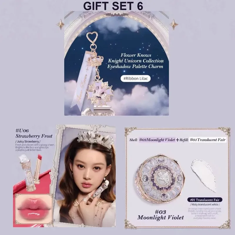 Flower Knows Knight Unicorn Collection Makeup Gift Set 3PCS Kit Eye Shadow Palette Long Lasting Lipstick Blusher Setting Powder — image 12