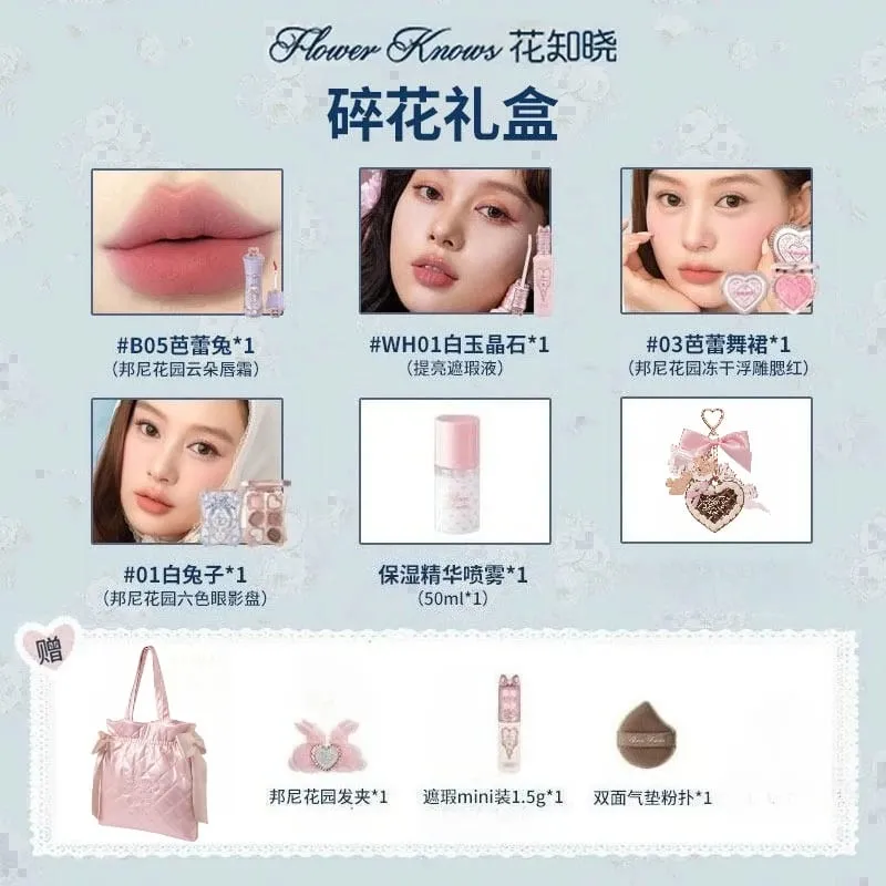Bunny Garden Series Vegan Cosmetics Set - Flower Knows Cruelty-Free Makeup with Blush Eyeshadow Lip Gloss And Handle Mirror