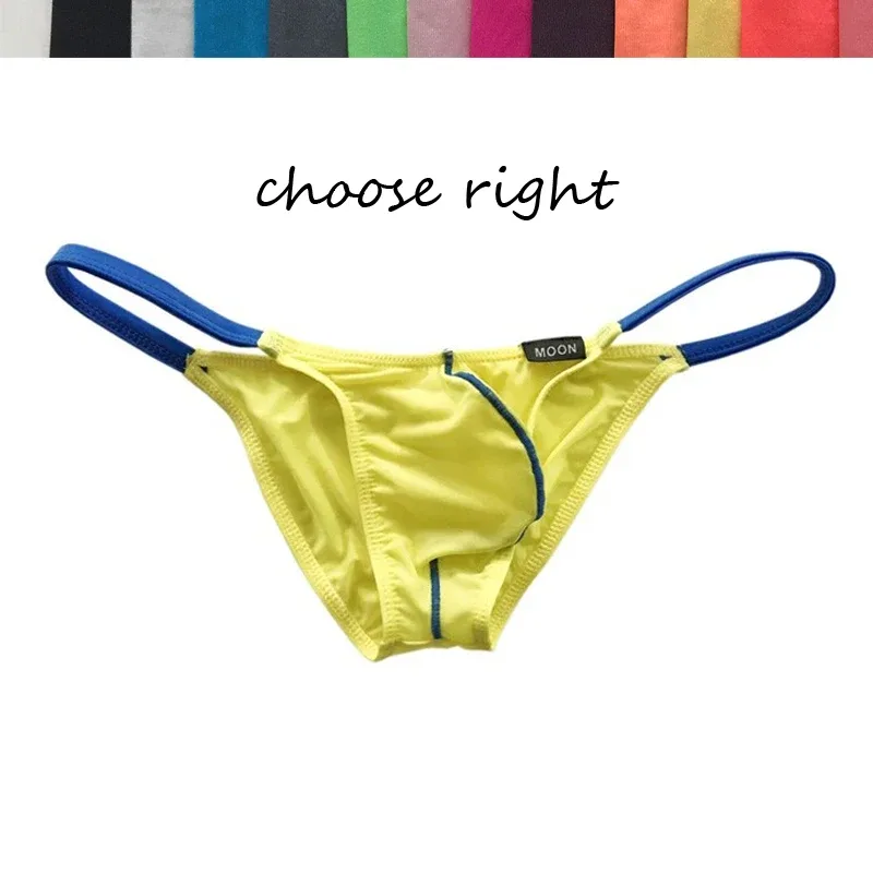 Men's Low-Waisted Color Contrast Briefs Ice Silk Protruding Translucent Stereoscopic Bag Sexy Underwear — image 3