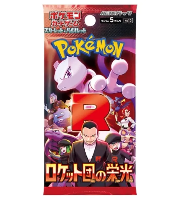 Pokemon Cards Genuine Original Trading PTCG Games Japanese Version Zhu&Purple Series Collection Strange Tree 151 SV4A Child Gift