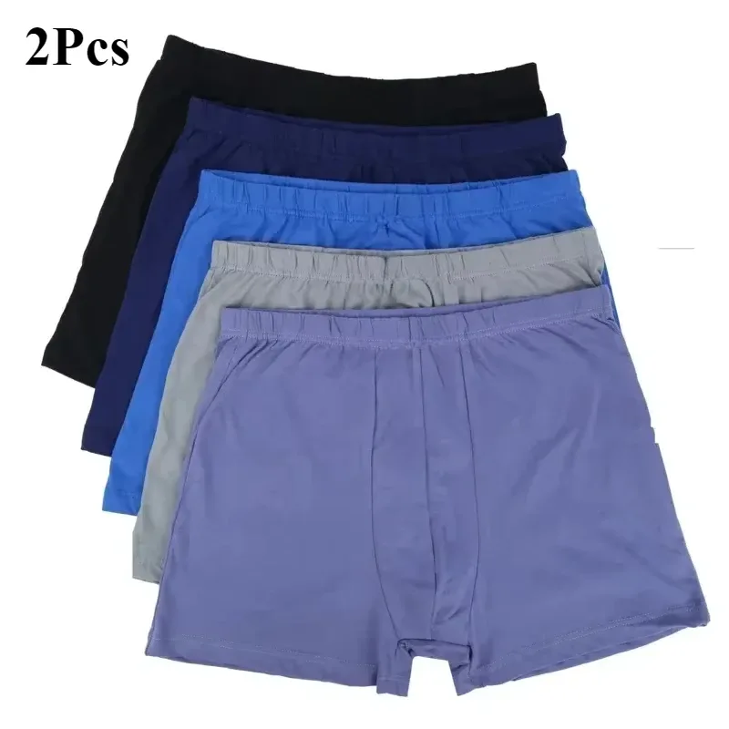 2Pcs 100 코 튼 남자 복서 반바지 부드러운 통기성 속옷 큰 키가 큰 크기 8XL-10XL 남성용 편안한 플러스 사이즈 속옷