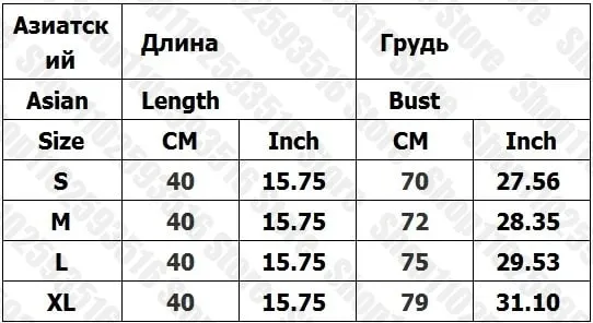 Crop Tops Y2k Vintage Top Harajuku Aesthetic Clothing Cute Tops With Suspenders Goth Clothes for Women Emo Tanks & Camis Summer