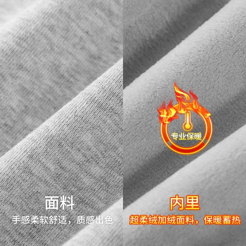 Casual Hooded Shirt for Men Winter Ticken Solid Color Loose Basics Fleece Hoodies Long-Sleeve Sweatshirt Men's Clothing — image 5