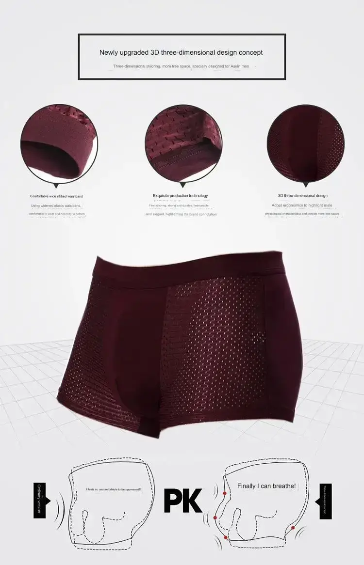 4 PCS/Lot Men's Panties Ice Silk Underpants Breathable Summer Man Shorts Boxers Underwear Homme Bamboo Hole Large Size 2XL-6XL — image 13