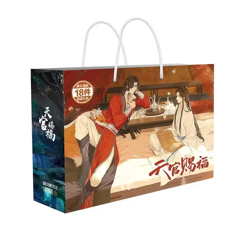 Anime Lucky Gift Bag Bungou Stray Dogs Haikyuu Collection Toy Include Postcard Poster Bookmark Lomo Cards Genshin Impact Figure — image 4
