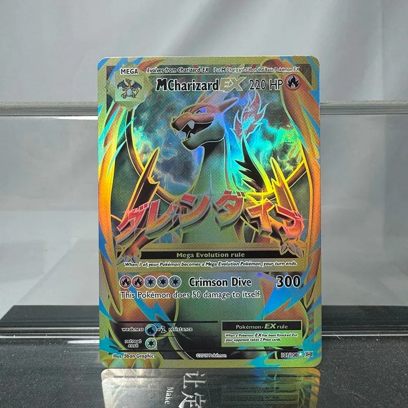 Charizard PTCG Single Collection Card 1st Edition 1996 Vmax Ex Rare Rainbow Card PKM Proxy Cards Toys Gifts — image 37