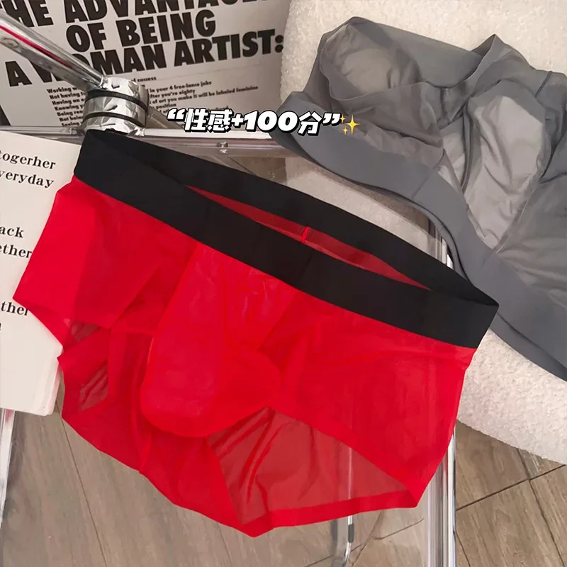 Transparente herren Slips Ultra-dünne Eis Seide Schnell Trocken Höschen Sexy U Ausbuchtung Beutel Mann Unterwäsche Atmungsaktive Unterhose cuecas