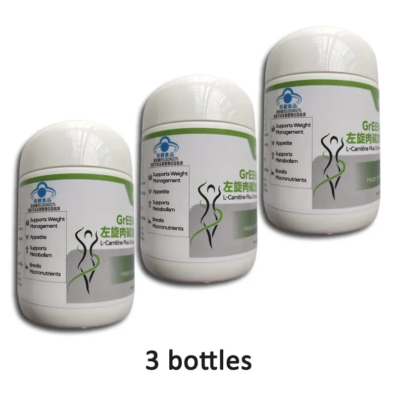 Powerful Weight Loss Diet Pills Slim Capsule Fat Burner for Men and Women Pills to Lose Weight Fast Suppress Appetite tablet