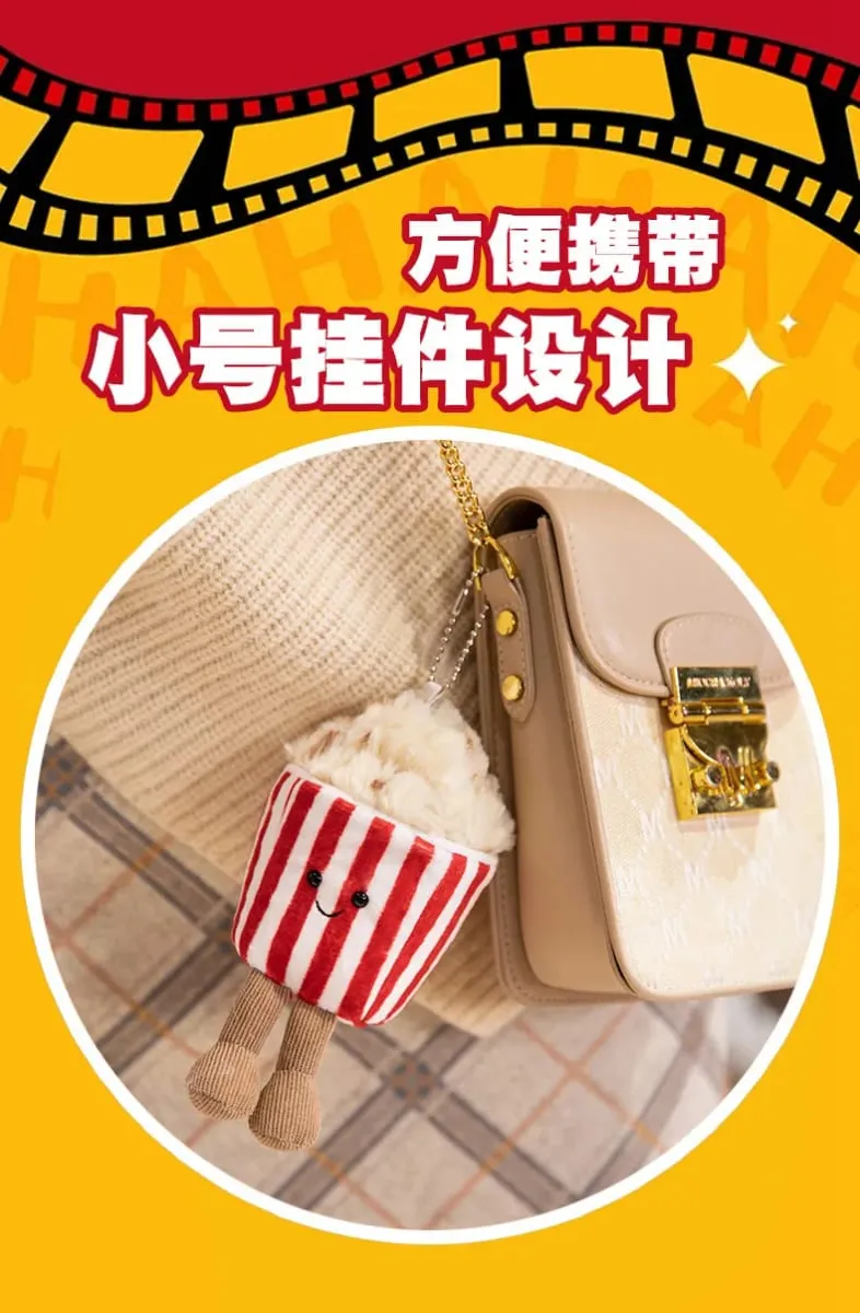 Cute Simulation Fun Popcorn Doll Plush Toy Children's Gift ForSoothing Soft Cute Doll — image 7