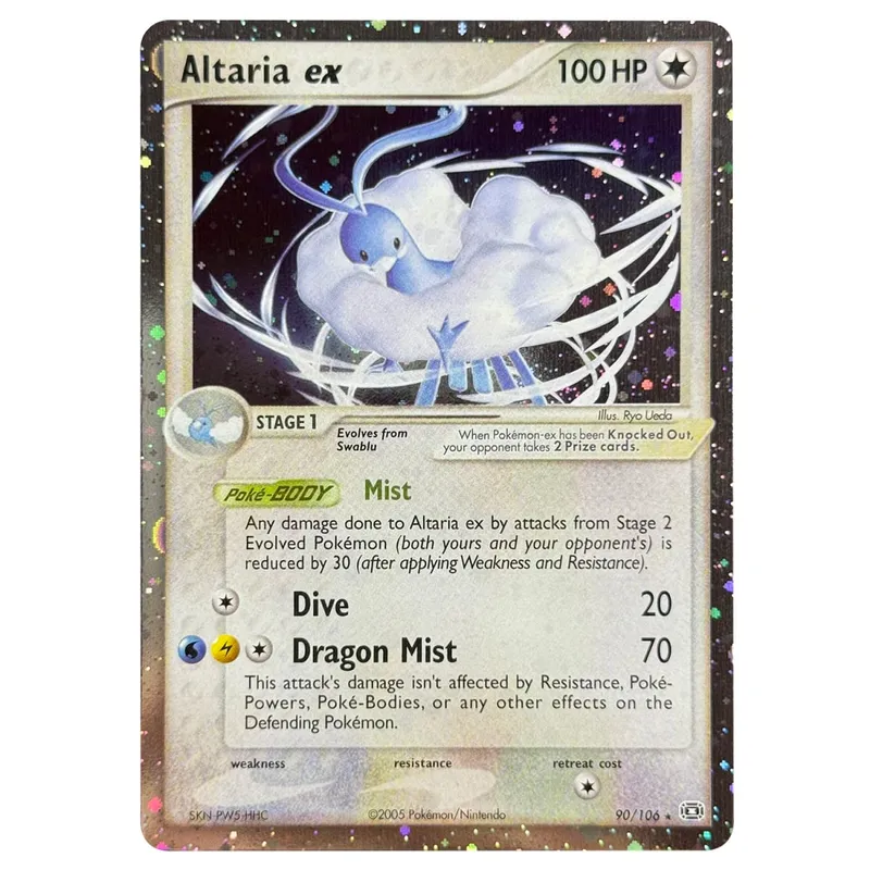 Proxy karty Holografický Emerald Cacturne Rayquaza Skryté legendy Kyogre Crystal Guardians Alakazam Star Flareon Metagross — image 22