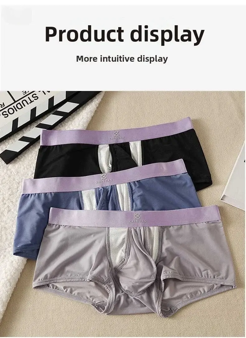 Ropa interior de seda de hielo de verano para hombre, Bóxer de secado rápido, pantalones cortos ligeros, transpirables, abertura lateral Separable, bragas no desmontables — image 13