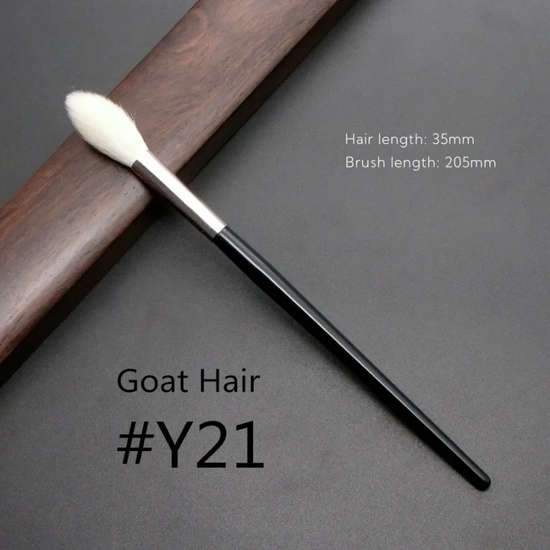 Highlighter Brush Makeup Natural Goat Hair Make Up Brushes Beauty Tools