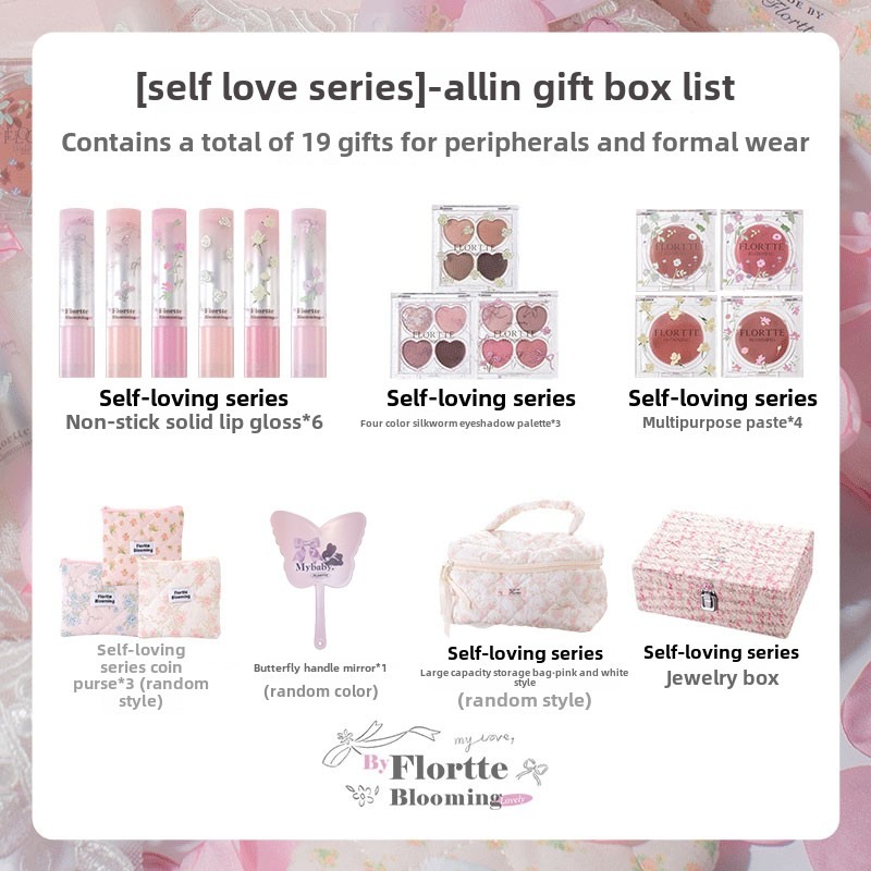 ALL IN Makeup Set Box Full Eyeshadow Palette Blush Cream Lipstick Professional Makeup Kit 19 PCS