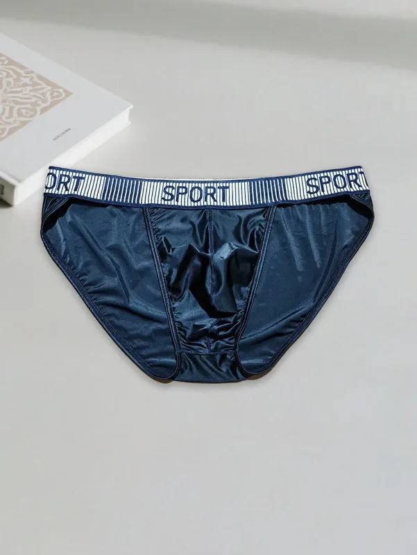 2PCS Basic casual sports knit fabric soft solid color low waist quick drying Men's sports cool ice silk brief — image 5