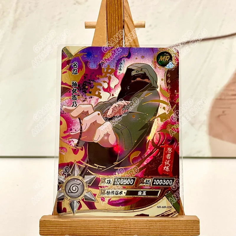 Kayou Genuine Anime Naruto Card MR Full Series No.001-037 Gaara Naruto Uzumaki Kimimaro Jiraiya Tsunade Collection Card Toy Gift — image 35