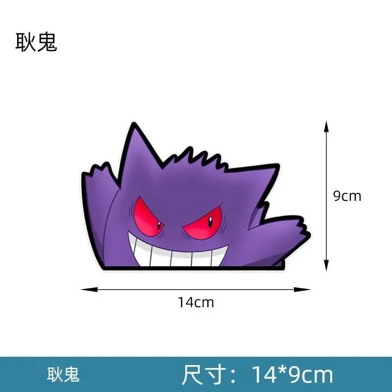 20 Arten Pokemon-Autoaufkleber, Anime-Figur, Pikachu, Gengar, Eevee, Charmander, niedliche Cartoon-Puppe, kreative Aufkleber, Geburtstagsgeschenke
