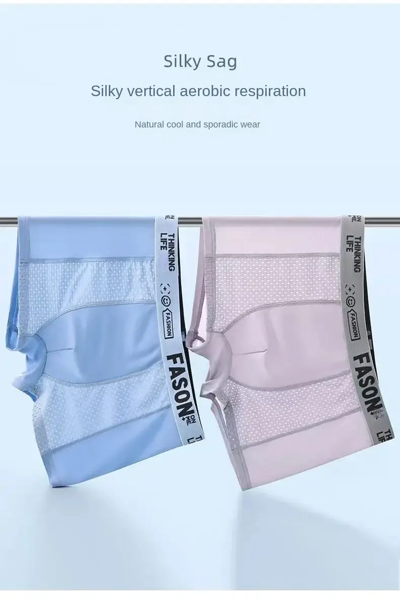 1pcs Mesh Ice Silk Boxer Shorts Men's Underwear FASQM Underpants Breathable Sexy Slim Panties Bamboo Lingerie Plus Size L-6XL — image 22