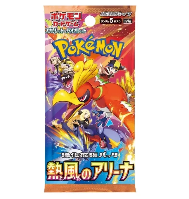 Pokemon Cards Genuine Original Trading PTCG Games Japanese Version Zhu&Purple Series Collection Strange Tree 151 SV4A Child Gift