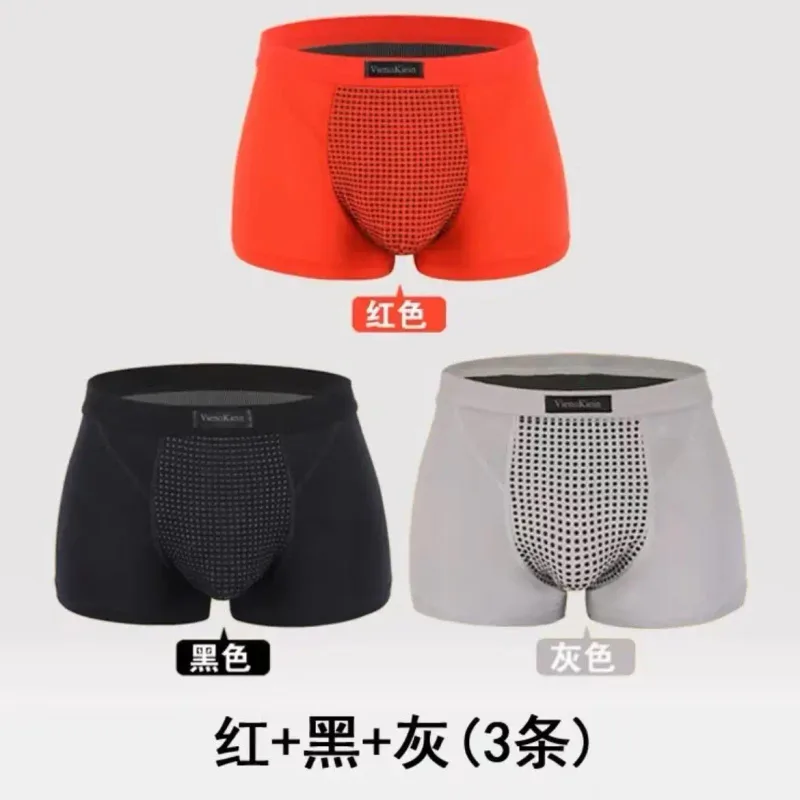 1 ชิ้นผู้ชาย Magnetic Therapy Boxer กางเกง Breathable สบายชุดชั้นใน 22 สุขภาพแม่เหล็กสำหรับการไหลเวียนโลหิต L-6XL ขนาด — image 8