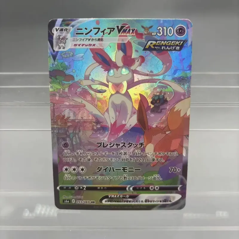 DIY Collection Cards Mewtwo Reshiram Zekrom Self Made Single Card Classic Game Anime Card Gift Toy — image 16