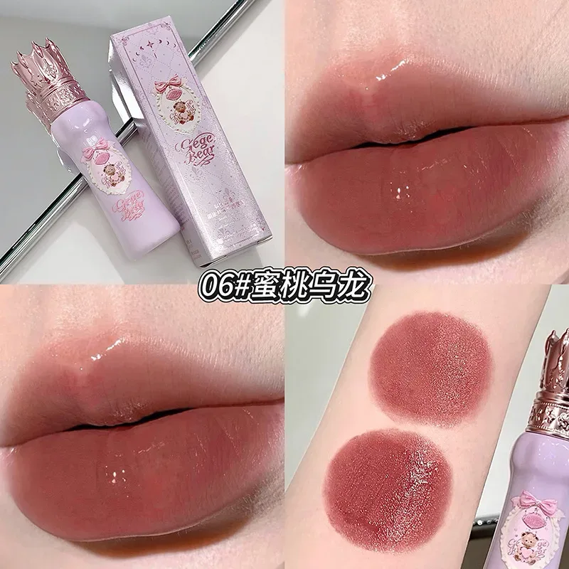 Gege Bear Milky Soft Lip Cream Velvet Matte Lip Glaze Waterproof Long Wear Non-Drying Lip Makeup — image 9