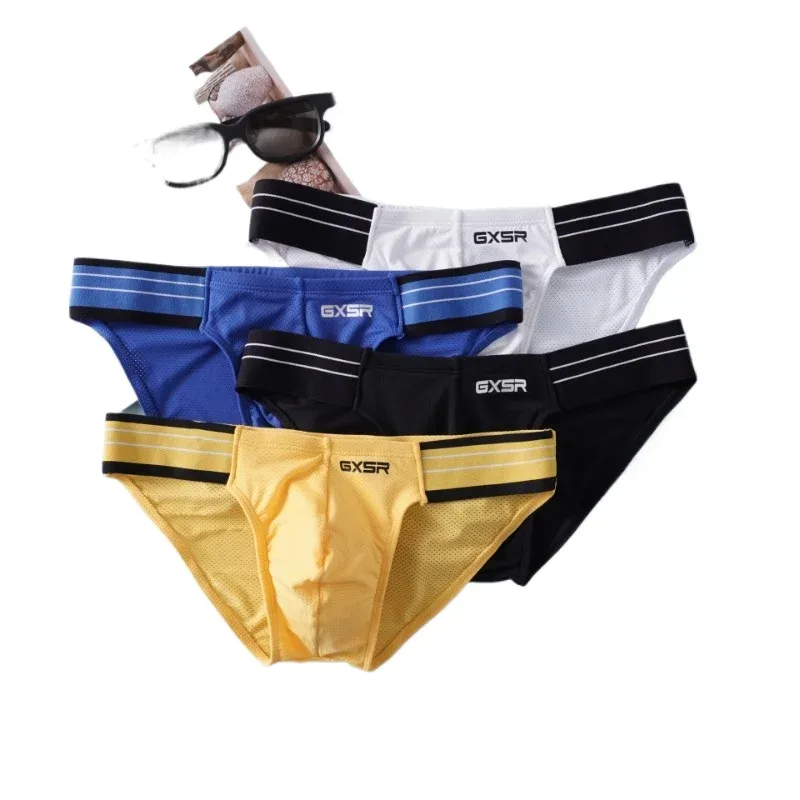 Solid color splicing side waist high fork men's briefs threaded ice silk fashionable low waist men's underwear — image 2